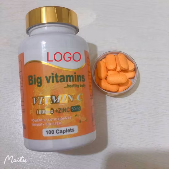 Chiselan Douzi スキンケア健康補助食品卸売業者美容コラーゲン美白ドリンク小さなコラーゲンペプチドパウダー